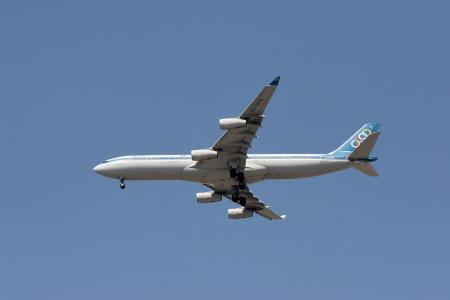 Flying away with cheap airfare