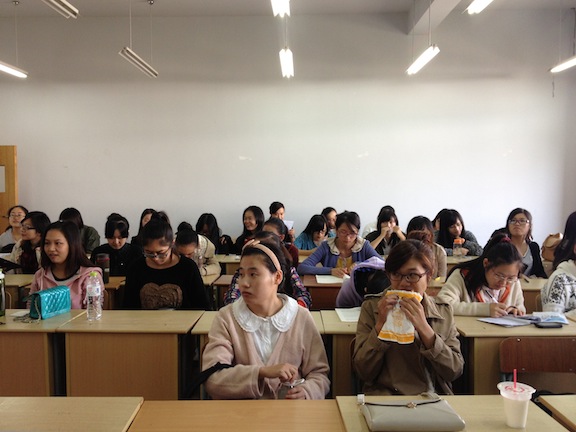 My Chinese class