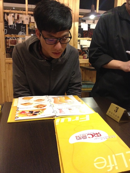 Bazzi and I exploring one of the new cafes outside our school.