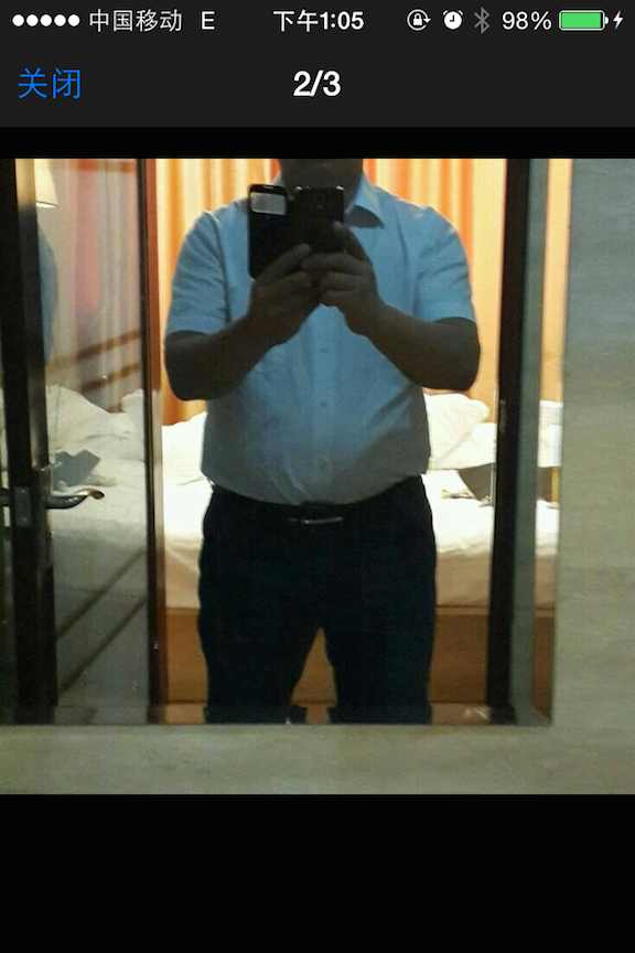 Some profile pics are real, but not exactly attractive? Does this guy really think his gut is going to win him dates? 
