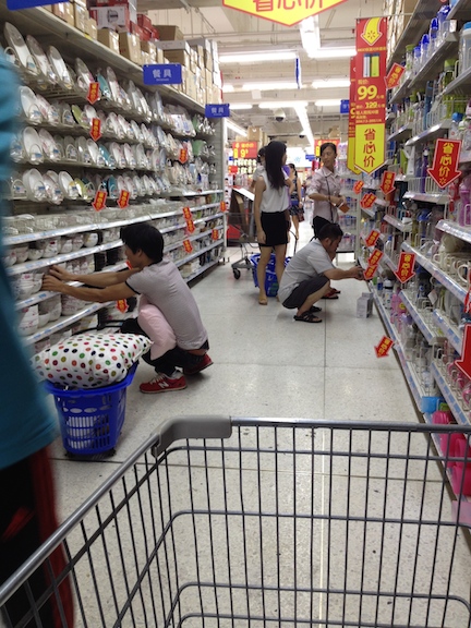 A lot of squatting in Chinese Walmarts. 