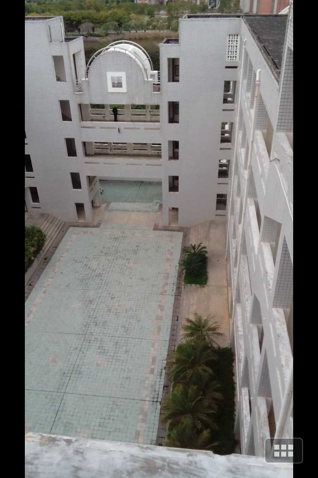 This student was far away and still noticed me and thought to take a picture to show me. A bit creepy, but I'm used to it after so long.